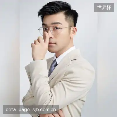 李亮